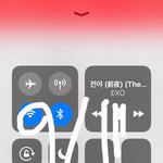 [EXO] 스밍인증 엊ㅅ으면 제발 거르라고 왜 댓 싸질러 ㅋㅋ