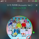 [강다니엘] 후기쓴다는 녤부리 어딨냐 ㅠㅠ