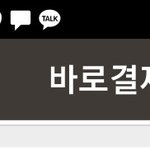 제발 좀 알려주세요 이게 무슨 아이콘이죠???