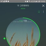 [BTOB] ㅠㅠㅠ 비투비님들..
