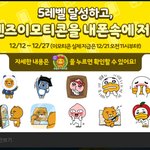 프렌즈<b>마블</b>하는사람~?