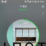 [방탄소년단] ㄹㅇ어이없다