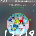 [강다니엘] ㅅㄷ) 녤랑곰 왔오