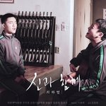 [도경수] 신과함께 오늘 개봉이다, <b>포티</b>용사진 몇개