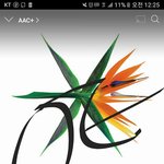 [EXO] 대체 예상을 얼마를 했길래 <b>저럼</b>