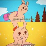 [드루와] 나 오늘 조카 충격받았음