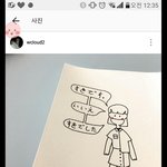 일본어 잘 하는 칭<b>구들</b> 들어와조