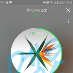 [EXO] 가요소축제 <b>사연</b>신청들 했지?
