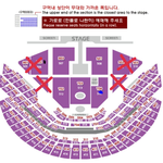 [<b>이</b>삐] 자리좀봐줘ㅜㅜ