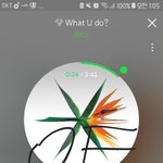[EXO] 애들아 쉰나라만 <b>송장</b> 문의하지 말고