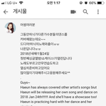 [드루와] 헐 나하은 솔로데뷔한대