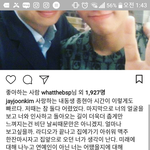 [댓글부탁해] <b>종현</b> 지인이 인스타에 쓴건데 개슬프다