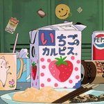 솔직히 <b>종현</b> 일로 느끼게 된 게
