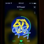 [EXO] 벌써 올해 <b>열흘</b>밖에 안<b>남음</b>