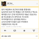 [BAP] 윾소 요즘엔 립싱크 안하더라