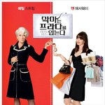 [댓글부탁해] 애들아 인생영화추천해줘!!!!!!!!