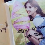 [EXO] 트와<b>여덕</b>이라 팬싸갔다왔당