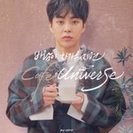 [EXO] 엑소카페 <b>오픈</b>