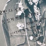 [EXO] <b>오늘하루</b>더 혐생 화이팅