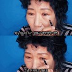 [드루와] 헷반배정개꿀꿀임