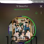 [강다니엘] 스ㅂ스 모/닝/<b>와이드</b>