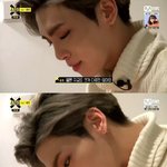 김종현 마음 읽어볼까?