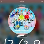 [강다니엘] 피/퍼 기부<b>천사</b> 녤