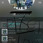 [뉴이스트] ㅁㅅㅌㅋ <b>민기</b>