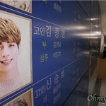 [드루와] 종현 죽음 암시하는 <b>요소들</b>? 고인 욕보이는 보도 쏟아진다