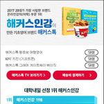 영어 문법 공부하려는 사람 있어요?