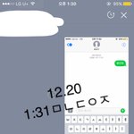 [황민현] ㅇㄴㅇ고 7화 예고