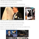 [꼭봐주세요] 연예계와 이단의 관계-1