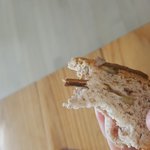 <b>삼립</b>식빵에 박혀잇던막대기