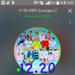 [강다니엘] 씽네 캘린더 봤오? 대박