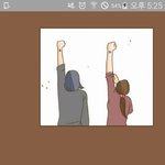 [드루와] 2018년 학교생활은 제발 이렇게 지냈으면