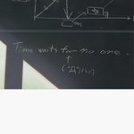 반 배정 100% 성공하는 <b>노하우</b>!