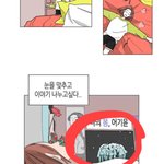 [인피니트] 우리 <b>인피</b>가 콘서트나 공연끝나고 둥글게 얼싸안고있는...