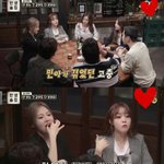 [드루와] 걸스데이 <b>민아</b>가 만난 여중생