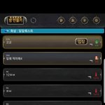 얘들아 마피아42 1<b>채널</b>에