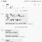 부모가 바람<b>파면</b> 무조건 연 끊어라 어차피