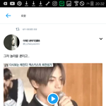 [젝스키스] 젝스키스 <b>이재진</b> 움짤 좀 찾아줄 수 있을까ㅠㅠ