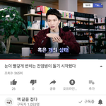 책뭐살까 고민할때 이거보ㅓ