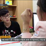 [인피니트] <b>성규</b> 네가지쇼..