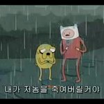 [19] 학교에서 거기털..