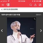 이거 보니까 진짜 더 안타깝다...