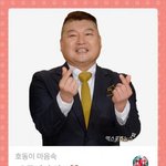 인강듣는사람들 드루와바