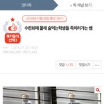 [EXO] 약간 망상스럽게 가길래 다시 끌올해보는 레전드글