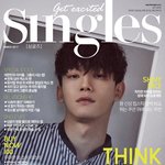 [EXO] 섹시한김종대 <b>VS</b> 설레게웃는김종대