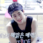 [EXO] 민석이가 탕수육 소스를 부어먹자 했을 때 <b>찍먹</b>인 너가 할...