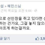 [드루와] <b>외동</b>인 사람 들어와봐ㅏ